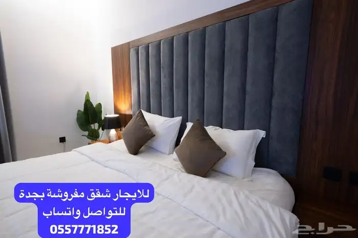 فندق أطياف في جدة لشقق فندقيه 13
