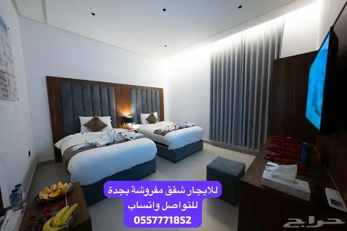 فندق أطياف في جدة لشقق فندقيه 5