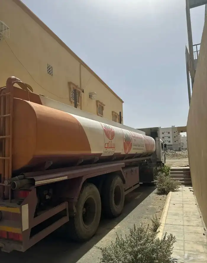 صرف صحي سحب 0