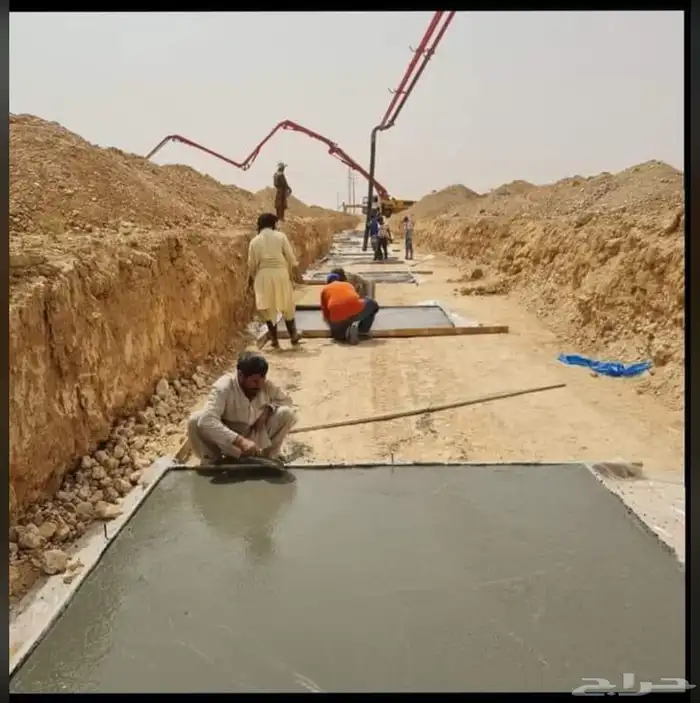 رياض 2
