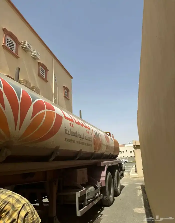 صرف صحي سحب 1