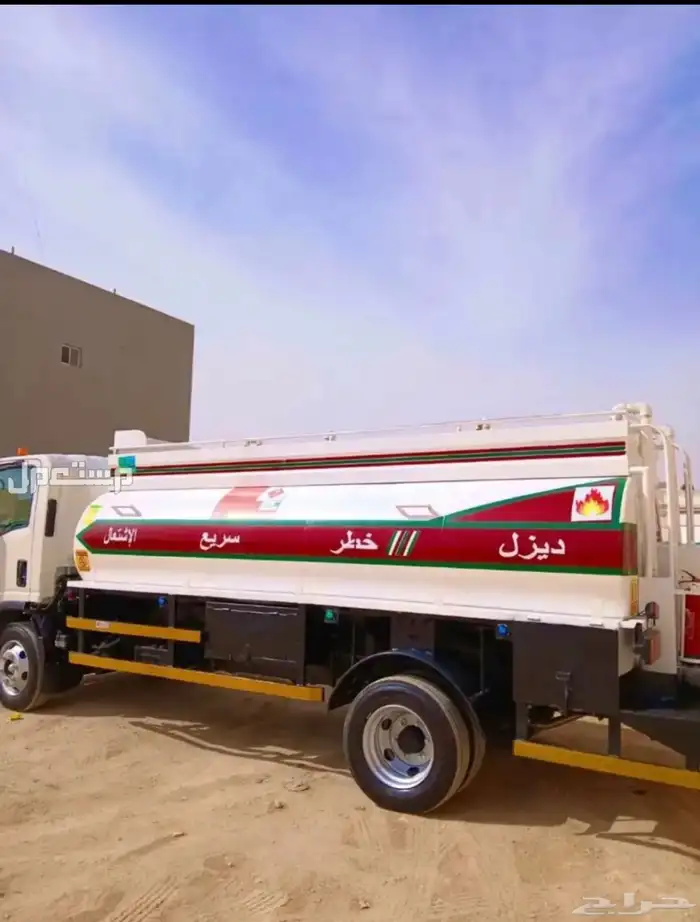 توريد ديزل 0