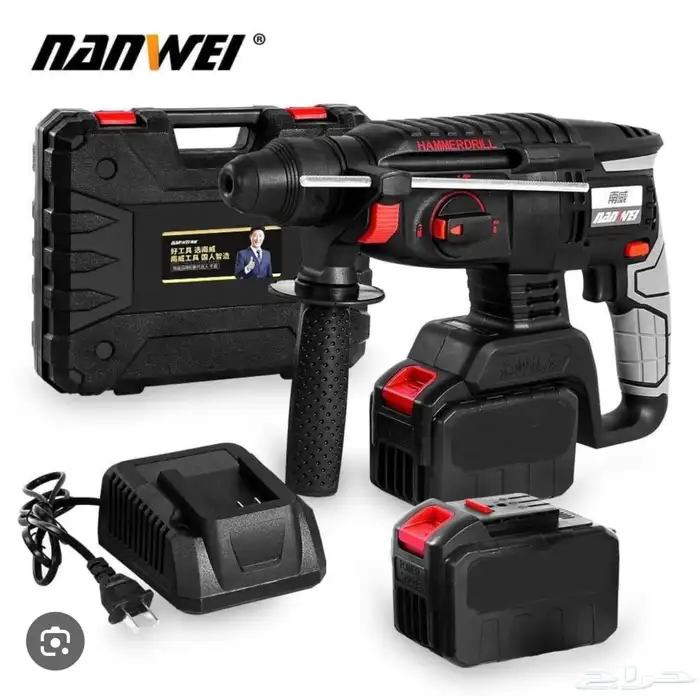 دريل هلتي نانوي بالبطاريه ماشالله 0