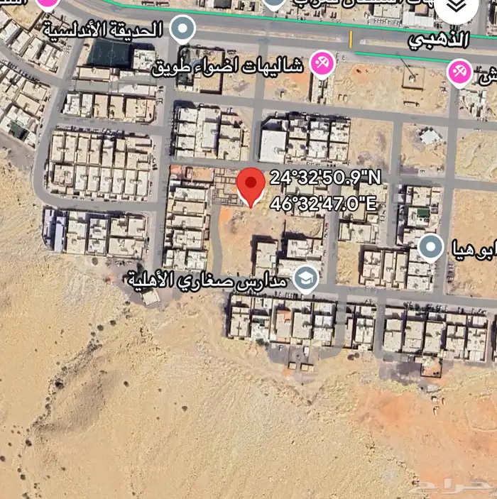 قطعة أرض للبيع 0