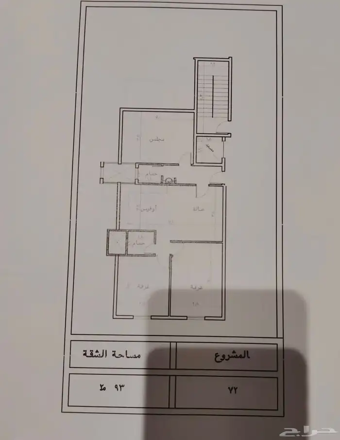 شقق تمليك ف بطحاء قريش ف موقع ذهبي قرب خدمات 4