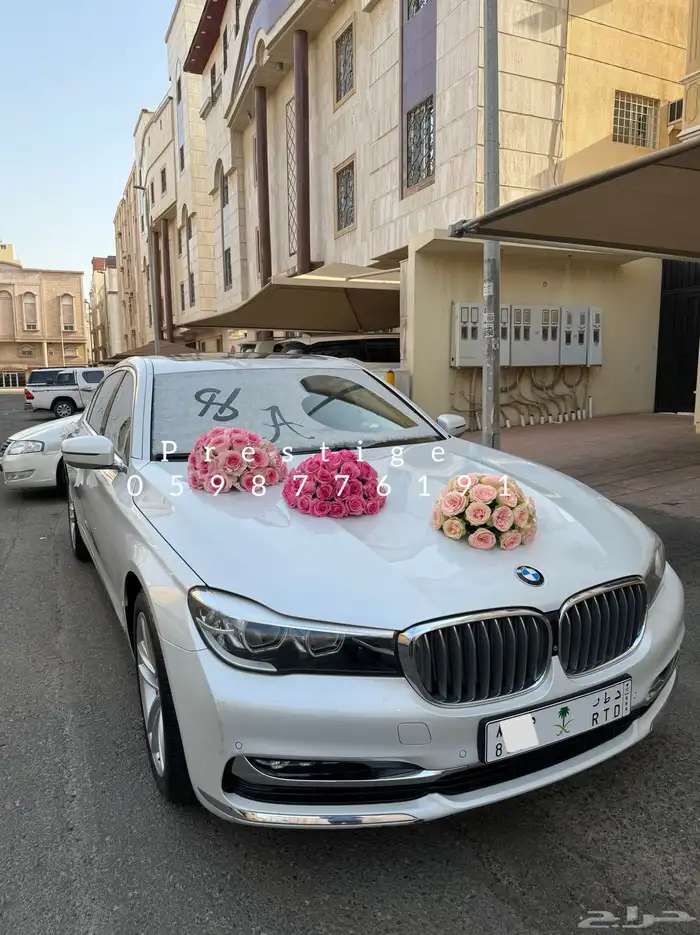 تشريع سيارات عرسان 25