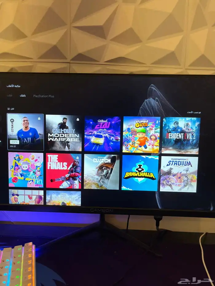 حساب فورت البيع 11