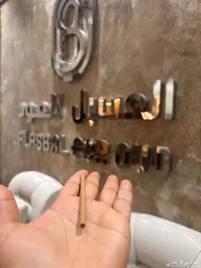 اعواد ند بخور فيتنامي فاخر جدا طبيعي سميك 6 مل 4