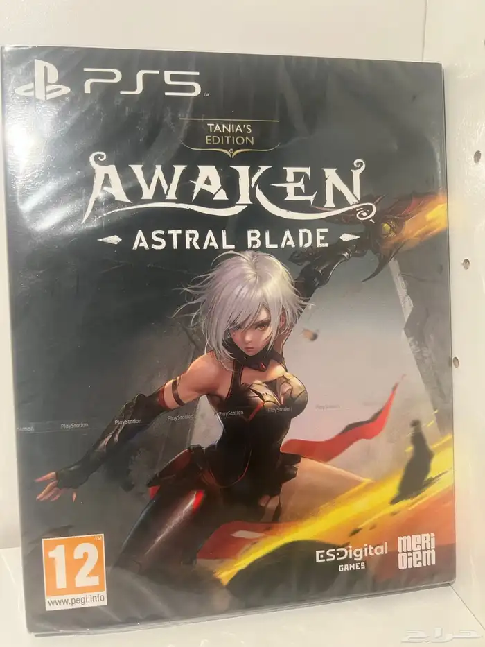 شريط لعبة اويكن (سيلد) Awaken Astral Blade PS5 0