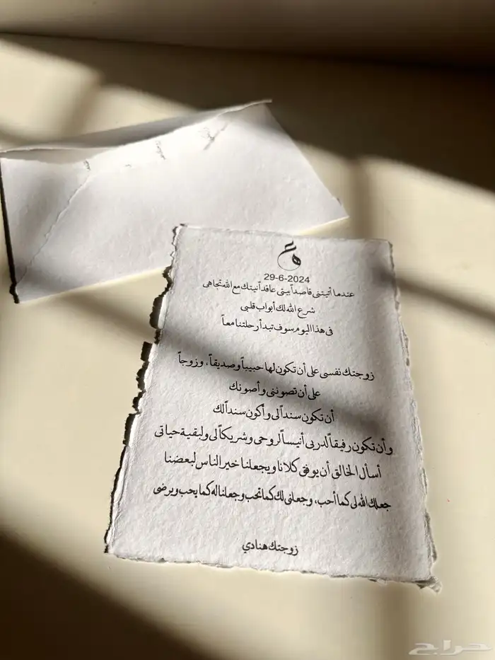 متجر الورد 19