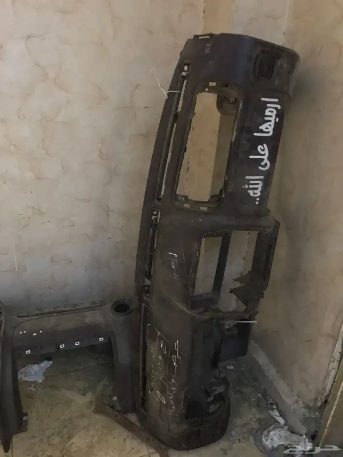 قطع ددسن 0