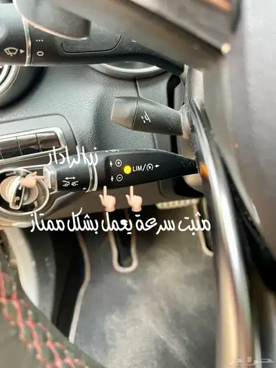للبيع مرسيدس C63s موديل 2016 جفالي 58