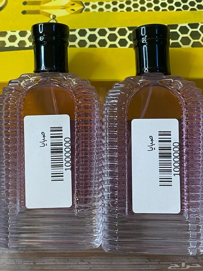 عطور عليها عرض 25