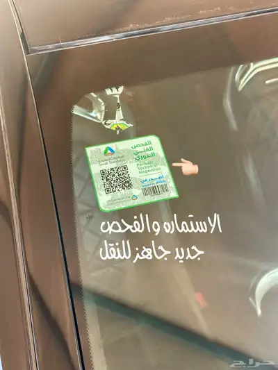 للبيع مرسيدس C63s موديل 2016 جفالي 70