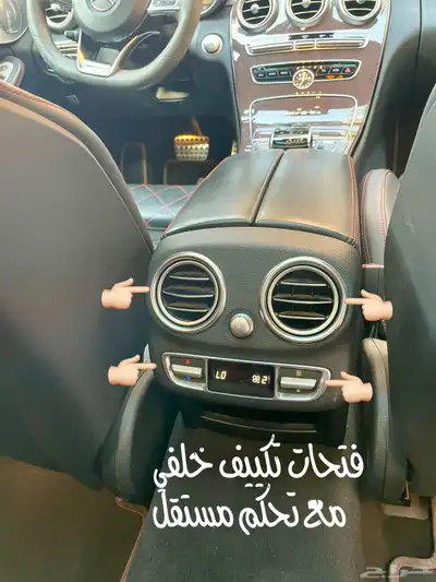 للبيع مرسيدس C63s موديل 2016 جفالي 42