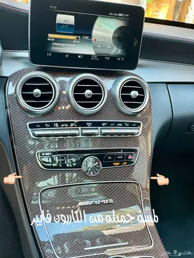 للبيع مرسيدس C63s موديل 2016 جفالي 67