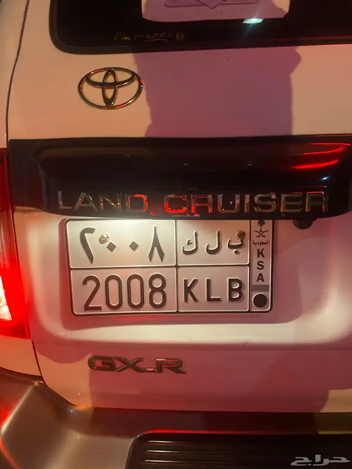 للبيع لوحه ب ل ك 2008 مميزه علا اسوم 0