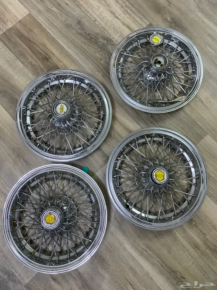 طيس كابرس 90 0