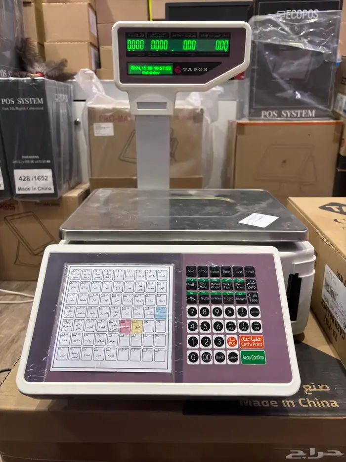 ميزان باركود الكتروني 0