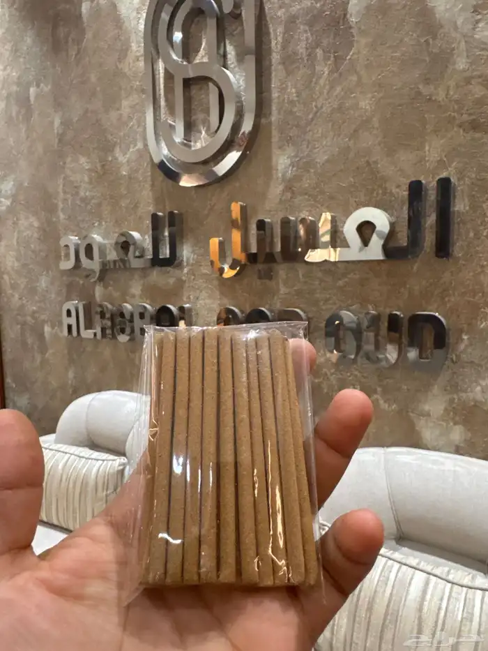 اعواد ند بخور فيتنامي فاخر جدا طبيعي سميك 6 مل 5