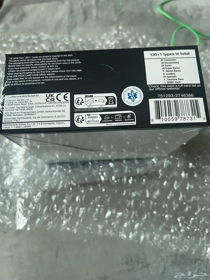 اخر بوكسين من بطاقات ون بيس 9 sold out 0