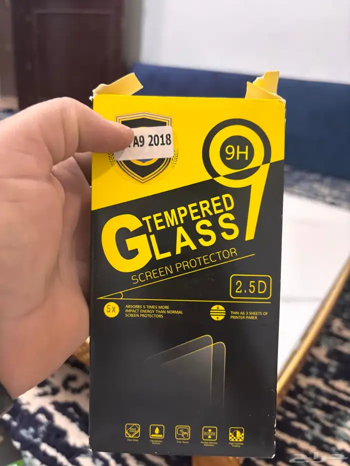 شواحن 22