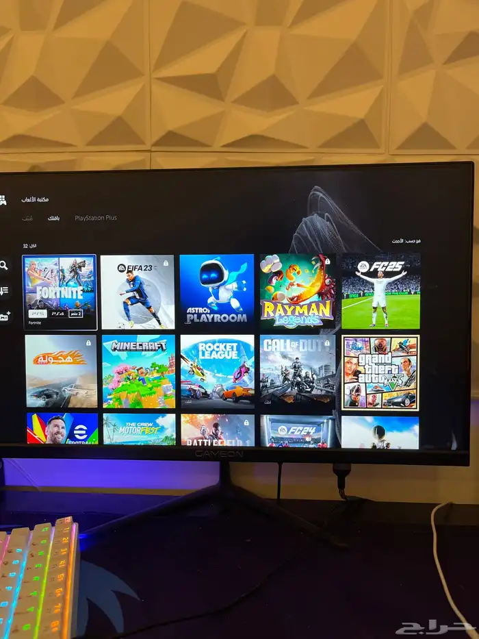 حساب فورت البيع 9