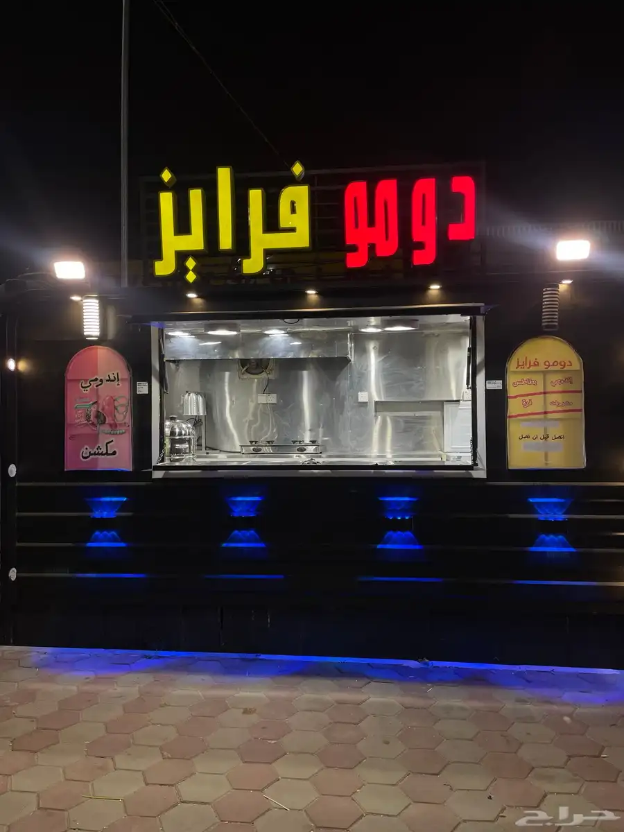 فود ترك ( عربة اطعمة متنقلة ) مع جميع ملحقات موضح بالصور index