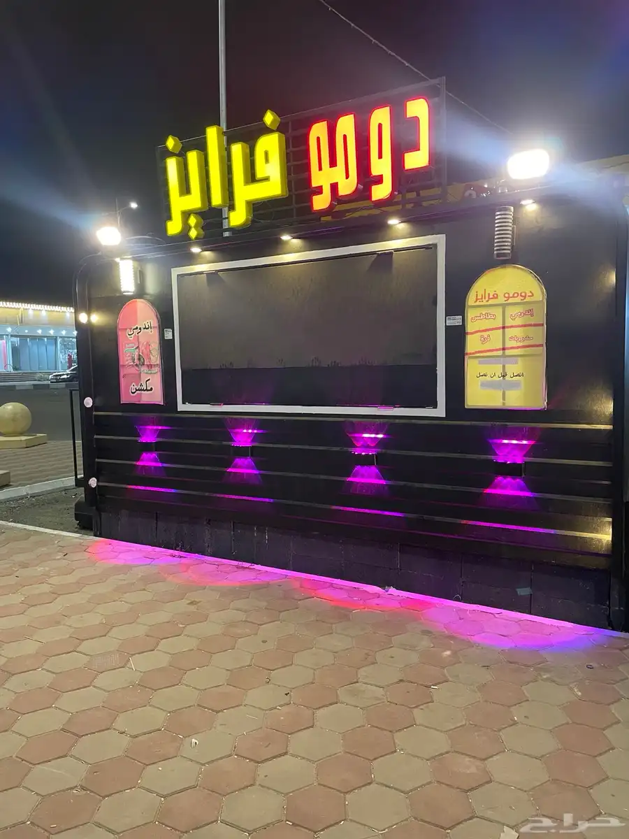 فود ترك ( عربة اطعمة متنقلة ) مع جميع ملحقات موضح بالصور index