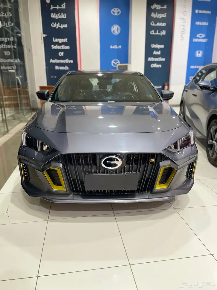 عرض خاص GAC امباو 2025 GE 0