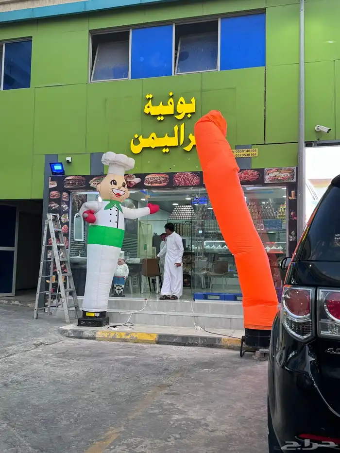 ايجار بالون هوائي لافتتاح المحلات 0