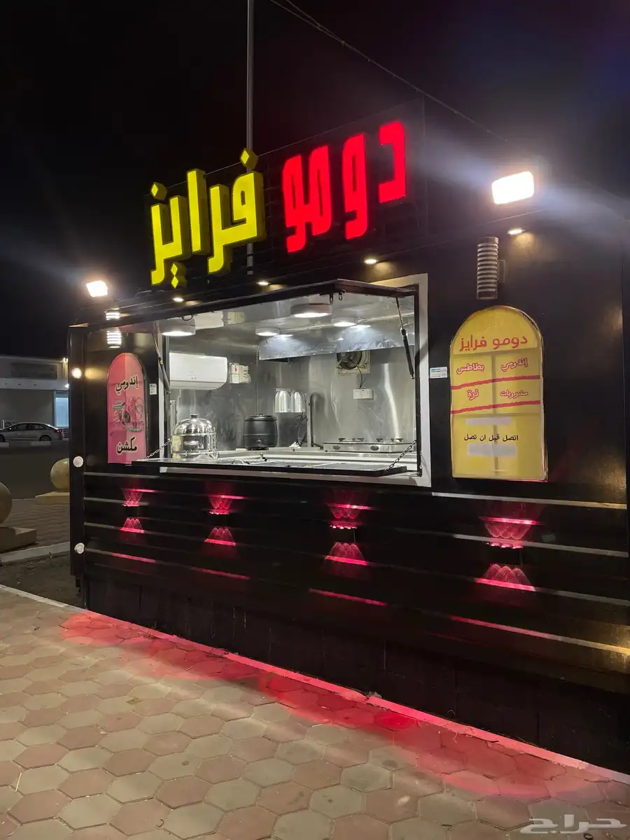 فود ترك ( عربة اطعمة متنقلة ) مع جميع ملحقات موضح بالصور index