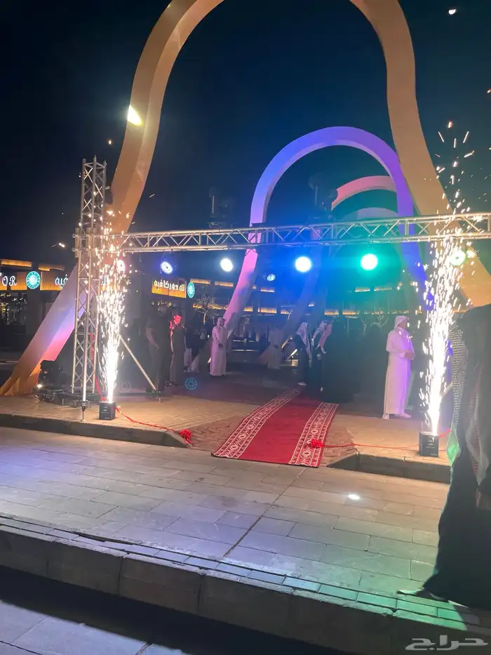 شرار لزواجات وجهاز بخار 1