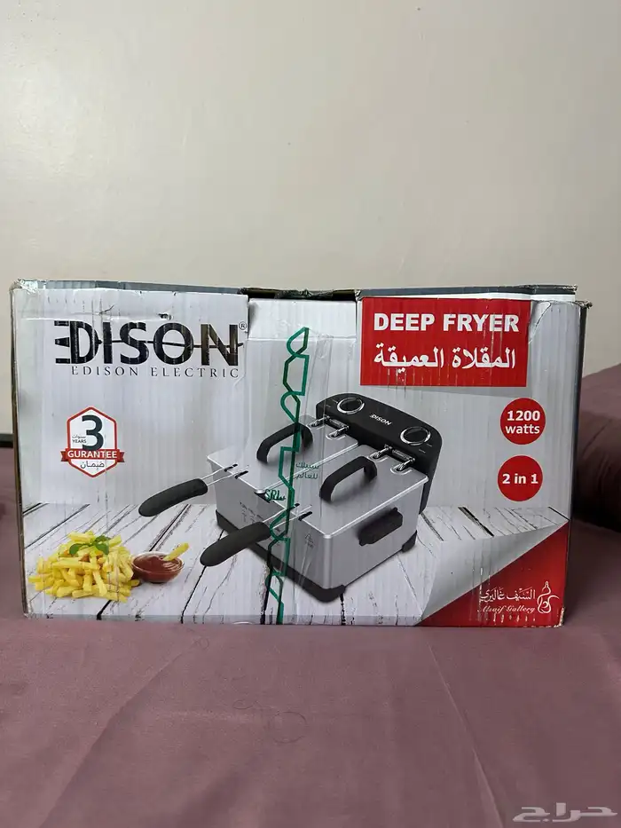 المقلاة العميقة 0