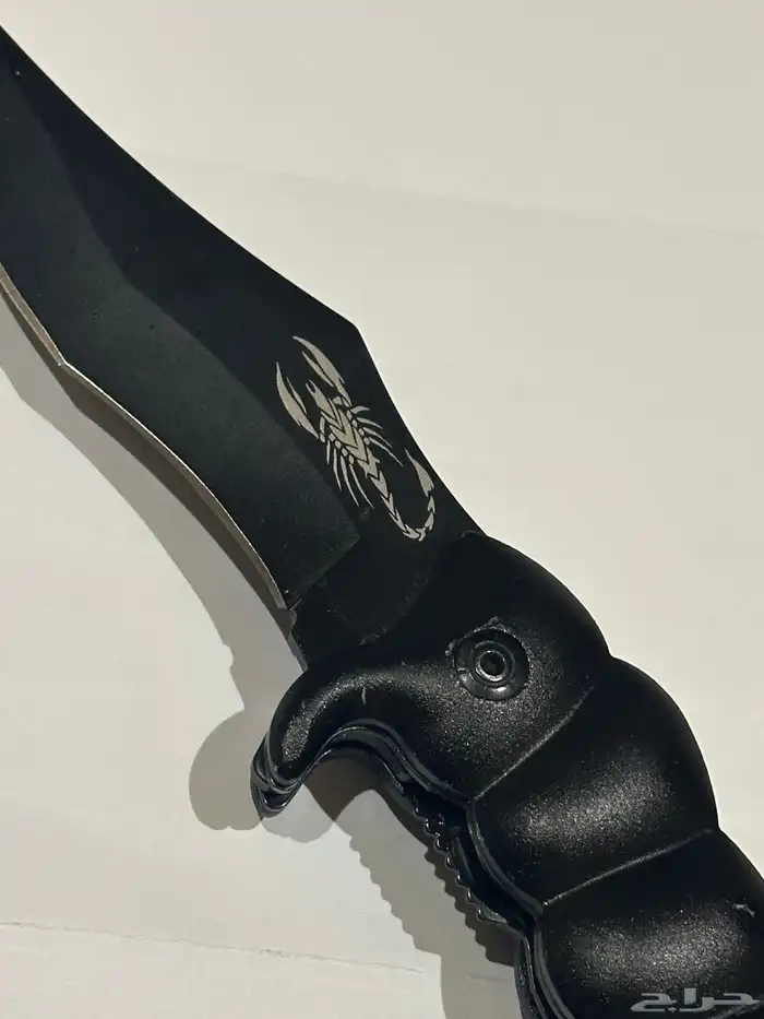 سكين العقرب 0