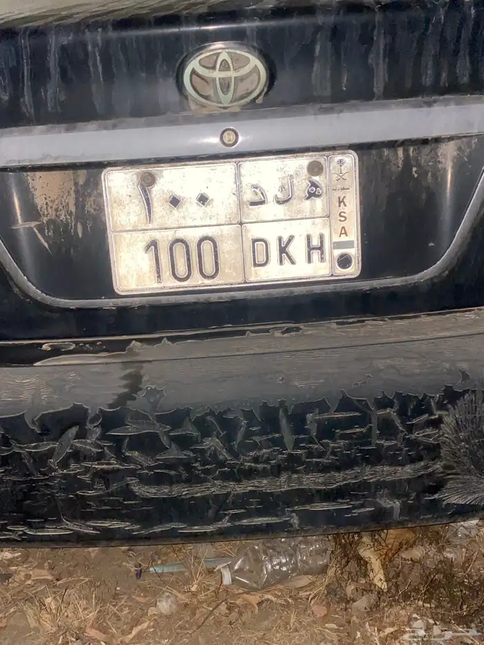 لوحة مميزه للبيع النقل والتجديد على المشتري 0