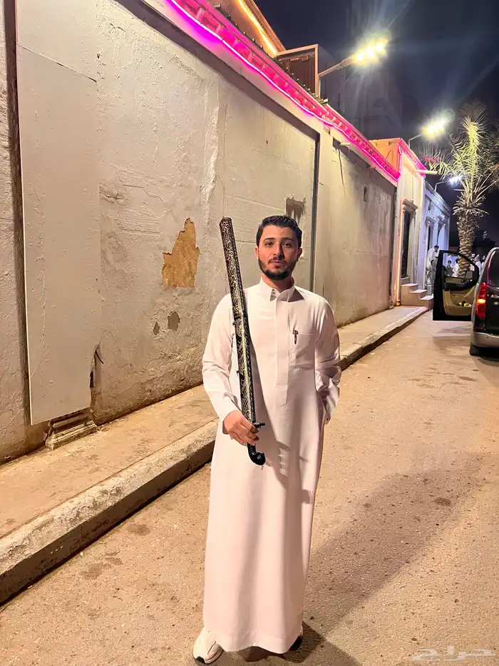 مغاسل 0