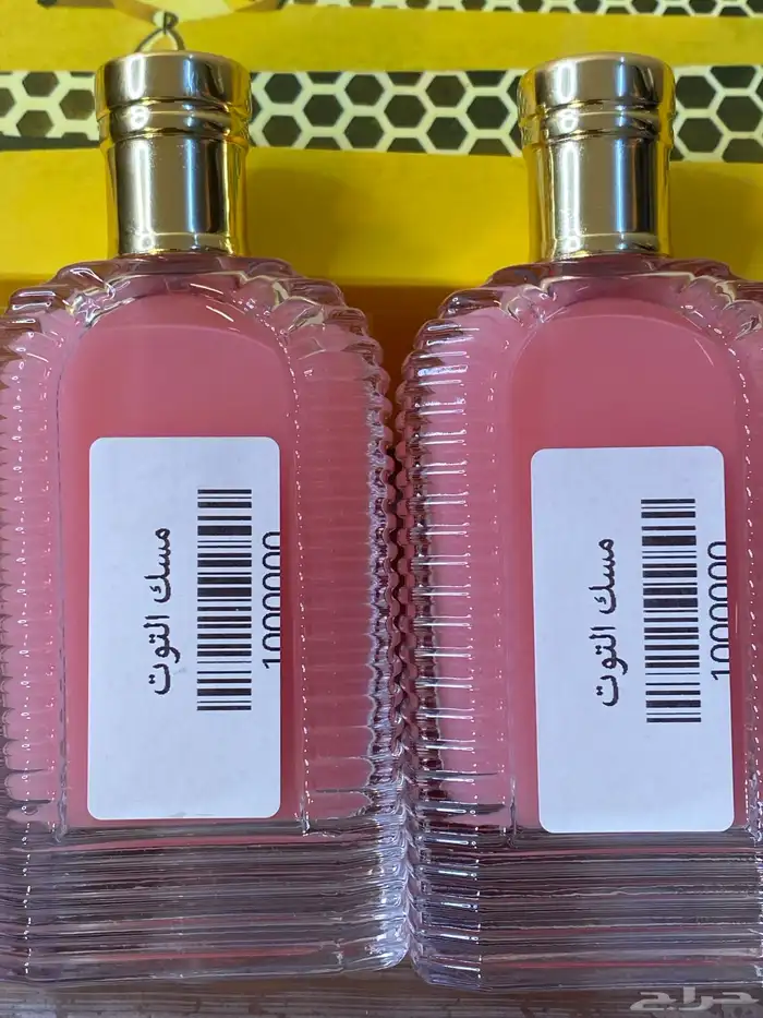 عطور عليها عرض 30