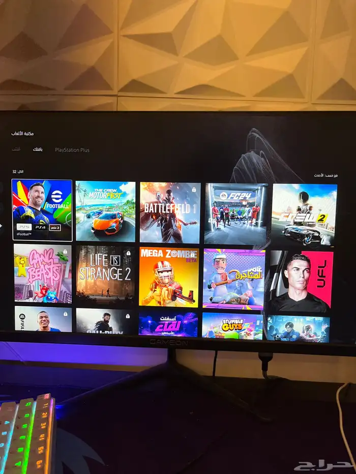 حساب فورت البيع 10