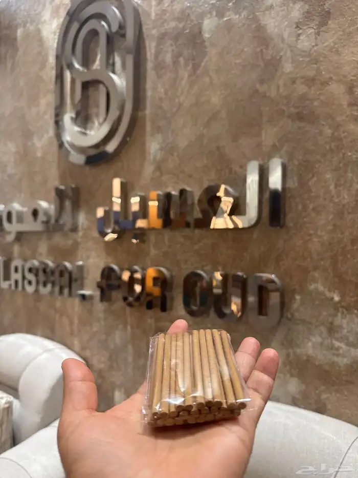 اعواد ند بخور فيتنامي فاخر جدا طبيعي سميك 6 مل 3