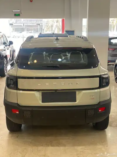 جيتور T1 باحسن سعر 2025 1