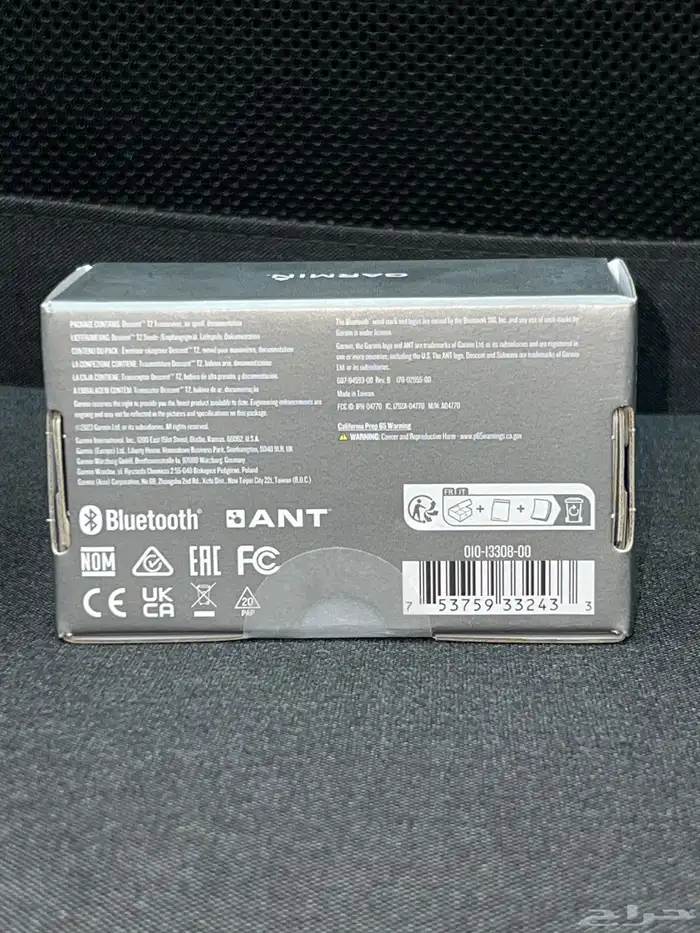 ساعة غوص Garmin Descent mk3i سيليكون 4