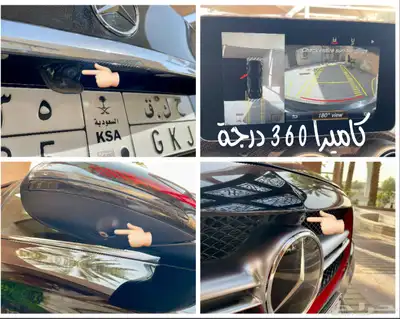للبيع مرسيدس C63s موديل 2016 جفالي 66