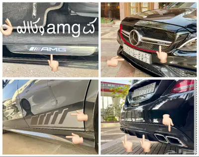 للبيع مرسيدس C63s موديل 2016 جفالي 52