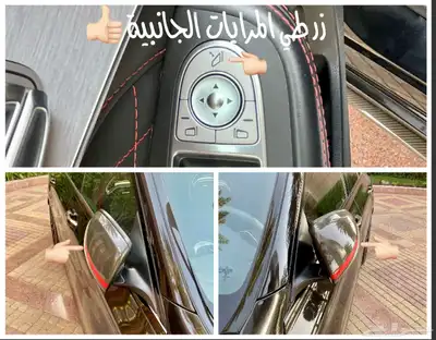 للبيع مرسيدس C63s موديل 2016 جفالي 63