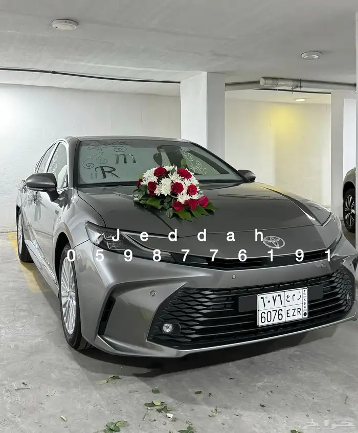 تشريع سيارات عرسان 45