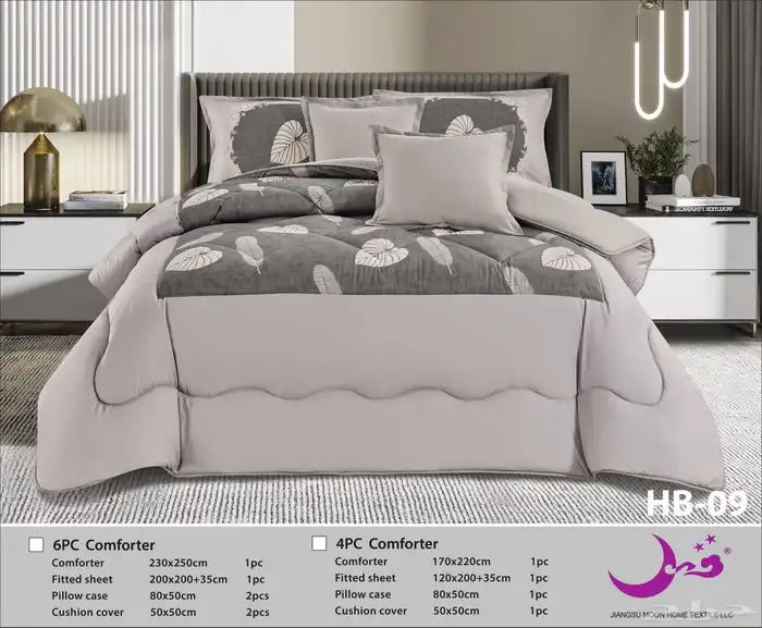 وصل حديثا  لحاف نفرين 8قطع   نفر 4 قطع 8