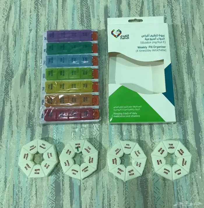 منظم ادويه 1