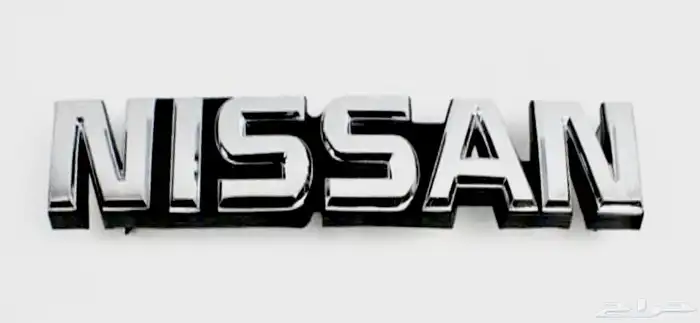 اكسوارات نيسان - داتسون- باترول 3