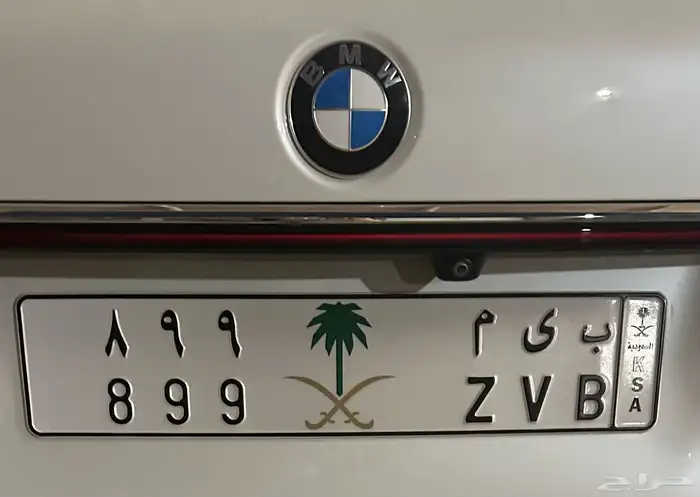 لوحه مميزه لاصحاب bmw 1